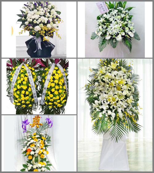 广东江门市开平市百合镇桥上村白事花篮预定